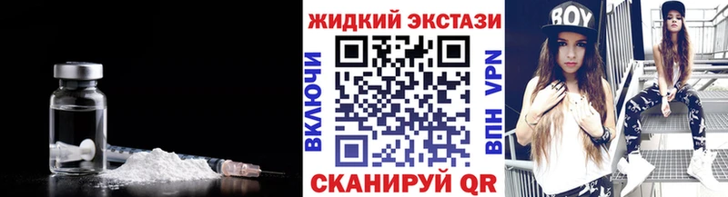 БУТИРАТ оксана Сорочинск
