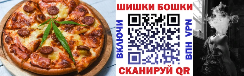 Canna-Cookies марихуана  как найти закладки  Сорочинск 