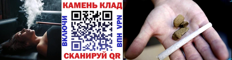 гидра зеркало  Сорочинск  ГАШИШ гашик 