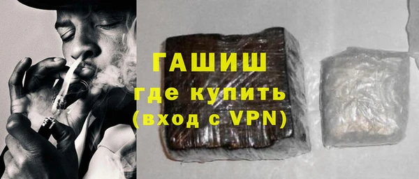 скорость mdpv Надым