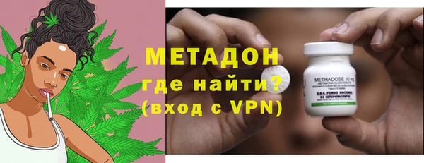 мяу мяу мука Абаза