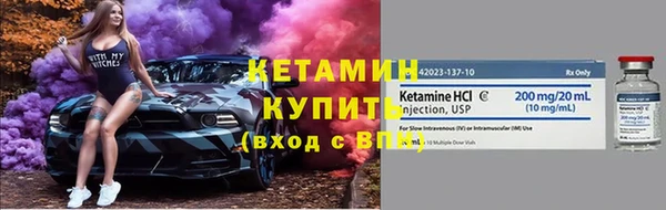 мяу мяу мука Абаза