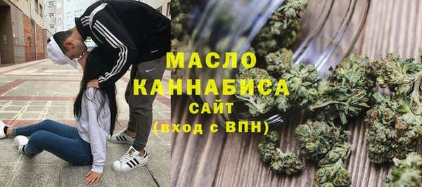 MDMA Premium VHQ Алексеевка