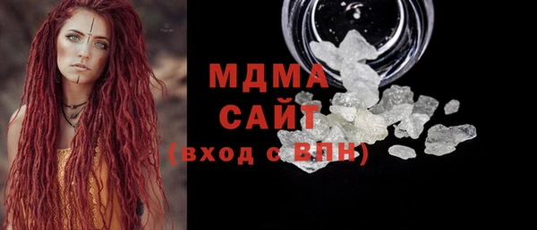 apvp Абинск