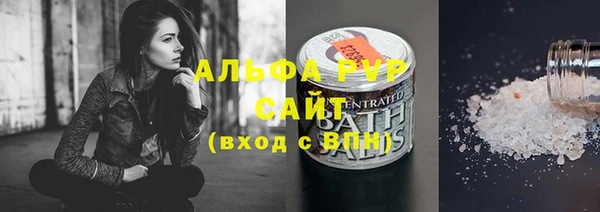 круглые Абдулино
