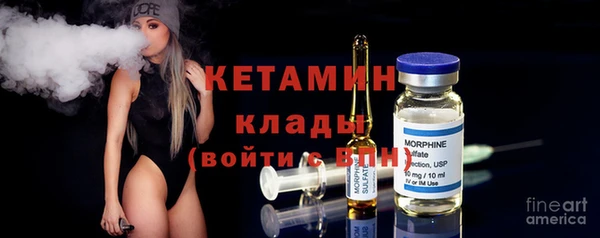 круглые Абдулино