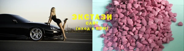 apvp Абинск