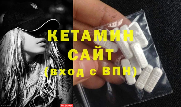 apvp Абинск