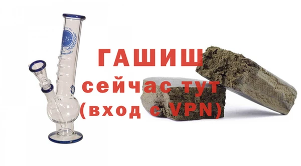 apvp Абинск