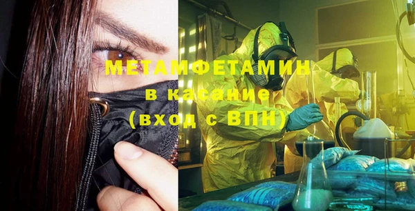 круглые Абдулино