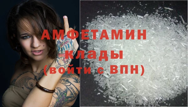 каннабис Наволоки