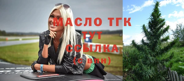 круглые Абдулино
