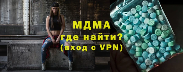 круглые Абдулино