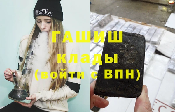 круглые Абдулино