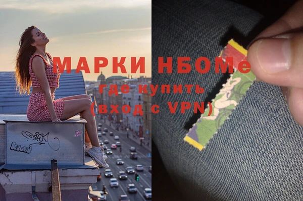 мяу мяу мука Абаза