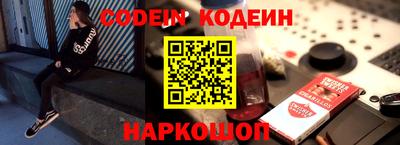 a pvp Моздок