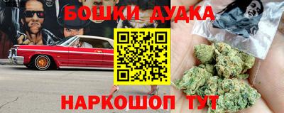 скорость mdpv Можга