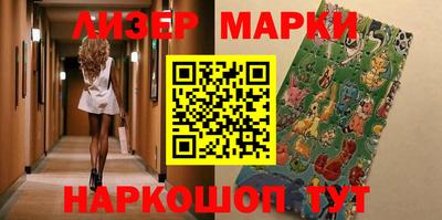 скорость mdpv Можга
