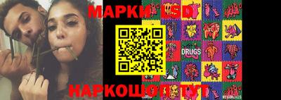 скорость mdpv Можга