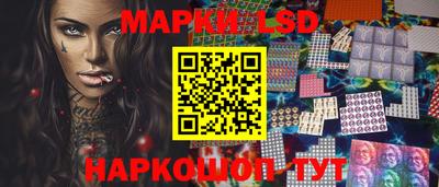 первитин Наро-Фоминск