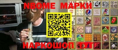 СК Абакан