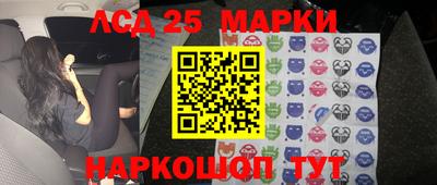 скорость mdpv Можга