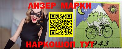 a pvp Можайск