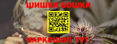 a pvp Моздок