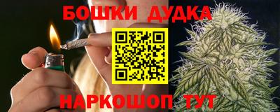 a pvp Моздок