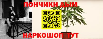 a pvp Моздок