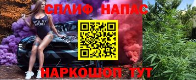 mdma Апшеронск