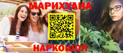 МДМА Апрелевка