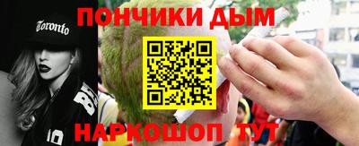 mdma Апшеронск