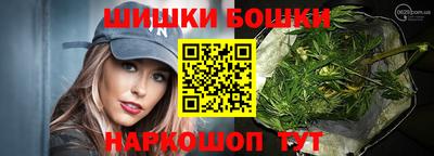 скорость mdpv Можга