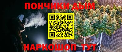 марки lsd Аргун