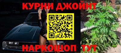 гидра Азнакаево