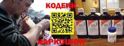 a pvp Моздок