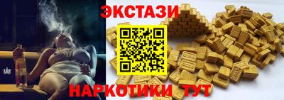 a pvp Можайск