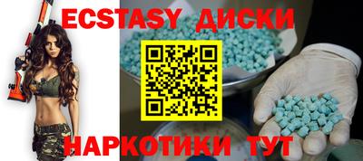 a pvp Можайск