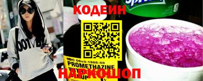 скорость mdpv Можга
