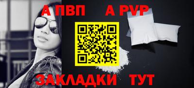 скорость mdpv Можга