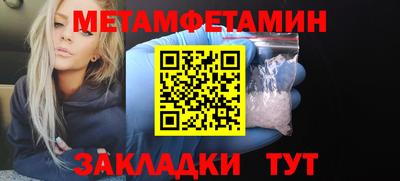 скорость mdpv Можга