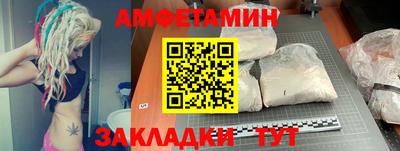 скорость mdpv Можга