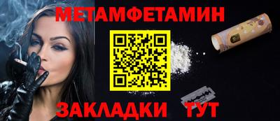 a pvp Моздок