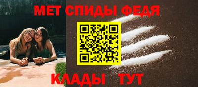 МДМА Апрелевка