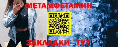 МДМА Апрелевка