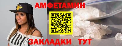 a pvp Моздок