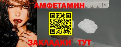 СК Абакан
