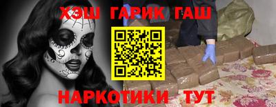 mdma Апшеронск