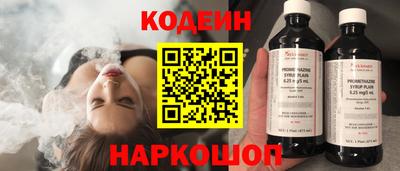 a pvp Моздок